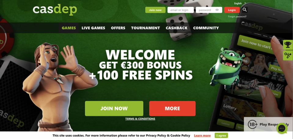 ubet95 free 100 no deposit bonus